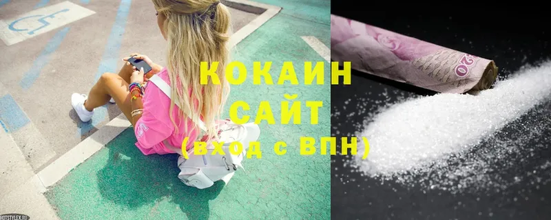 Cocaine 97%  мега ССЫЛКА  Жигулёвск 