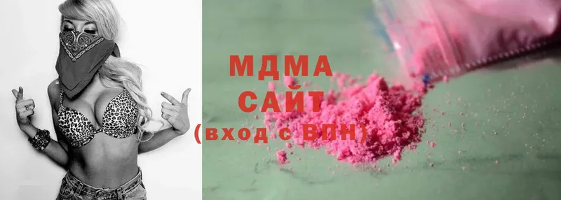 MDMA Molly  маркетплейс как зайти  Жигулёвск 